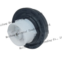 Nouveau bouchon de carburant à gaz à verrouillage fileté avec 2 clés pour Jeep Dodge Chrysler 05278655AB