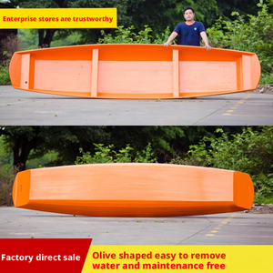 Parti per Barche a Remi in Fibra di Vetro Durevole di Alta Qualità per <span class=keywords><strong>Riparazione</strong></span>, Aggiornamento e Manutenzione di Imbarcazioni da Pesca e da Diporto - Product Image 5