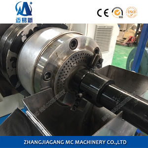 Форма для горячей резки гранулирования гранул гранулятора ПВХ и машина для изготовления грануляторов - Product Image 5