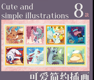 YZ Eif Chinois Authentique Catcher Pokemoned llaveros Art Boards Cartes En Gros Pokémoned Réfrigérateur Aimants <span class=keywords><strong>Action</strong></span> rare Boîte Aveugle - Product Image 3
