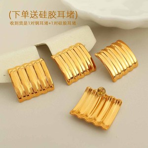 Boucles d'oreilles clous géométriques en acier inoxydable doré, motif carré ondulé, bijoux de mode - Product Image 3