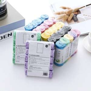 ถุงขยะพลาสติกแบบใช้แล้วทิ้งสีดำแบบปากแบน 1 ม้วน 15 ถุง สำหรับใช้ในครัวเรือนทุกวัน - Product Image 1