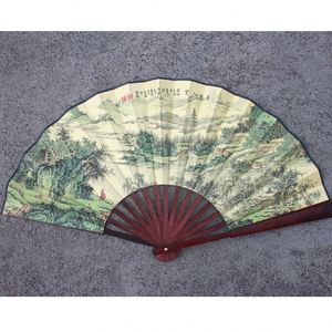 Sombrero de Estilo Chino de 33 cm, Tejido de Seda, Varillas de Bambú, Adecuado para Hombres, Ocasiones Universales, Grabado, Regalo, Publicidad - Product Image 2