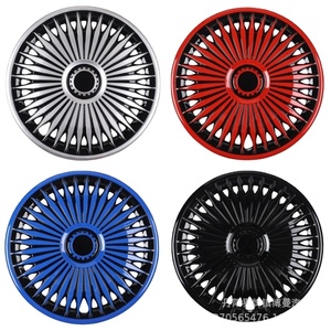 Juego de 4 Tapacubos Universales de 14/15/16 Pulgadas, Cubiertas para Llantas de Fácil Colocación para Sedanes de Mazda, Dodge, Ford, Honda, Mitsubishi, <span class=keywords><strong>Hyundai</strong></span> - Product Image 1