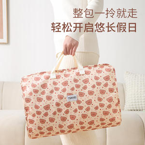 Bolsa de Almacenamiento Colgante Beilian para Viaje, Beige, 45cm, Rectangular, con Gancho, Organizador de Ropa para Accesorios de Equipaje - Product Image 3