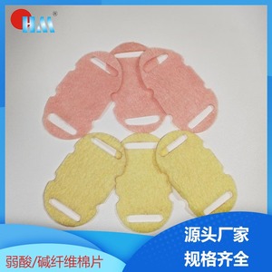 Tissu non tissé composite en fibres échangeuses anioniques-cationiques de coton pour le traitement des eaux usées, 150-300 g/m², aides filtrantes en fibres acryliques - Product Image 5