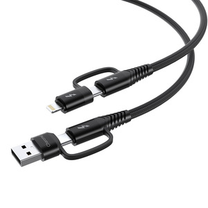 Câble de charge rapide pour téléphone portable PD 4 en 1, câble de données multi-têtes de type C 65W pour smartphones et tablettes - Product Image 1