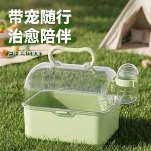 Portable Acrylic Hamster Cage Rectangle Breathable For Indoor Outdoor Travel With Handle - Product Image 5