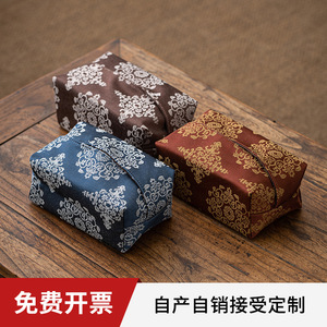 Boîte à mouchoirs en tissu brocart de style chinois, anti-poussière, pour voiture, salon, accessoire de cérémonie du thé - Product Image 5