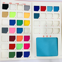 190gm Brillant Textile Spandex Nylon Tricot Tissu pour l'autisme Chaussette sensorielle