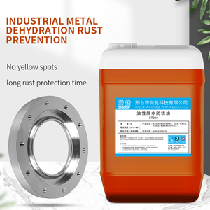 不锈钢除锈溶液 - Product Image 2