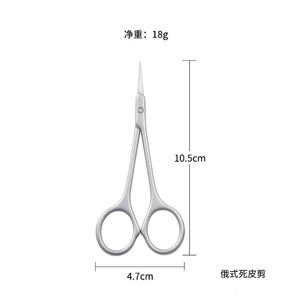 Tondeuse à sourcils en acier inoxydable 420 de style russe, tondeuse à cuticules, tondeuse à sourcils pour femmes, tondeuse à cils pour la beauté et le maquillage - Product Image 1