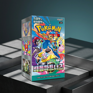 กล่องบูสเตอร์ Scarlet Violet Battle Partners ของแท้จากเกาหลี ซีลปิดสนิท เกมการ์ด TCG ของขวัญสำหรับเด็ก วันเกิด สะสม อนิเมะ ขายส่ง - Product Image 2