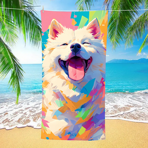 Serviette de plage pliable 2 en 1 convertible avec poche de rangement, serviette de bain de voyage pliable avec <span class=keywords><strong>sac</strong></span> inté<span class=keywords><strong>gr</strong></span>é - Product Image 2