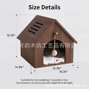 Casa de madera para gatos de interior con juguete de bola colgante, casa transpirable para mascotas para gatos pequeños y perros, uso durante todas las estaciones. - Product Image 4