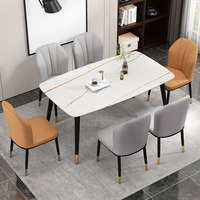 Chaise de salle à manger de luxe légère, chaise nordique à dossier, chaise de restaurant confortable, tabouret de table à manger, chaise tendance