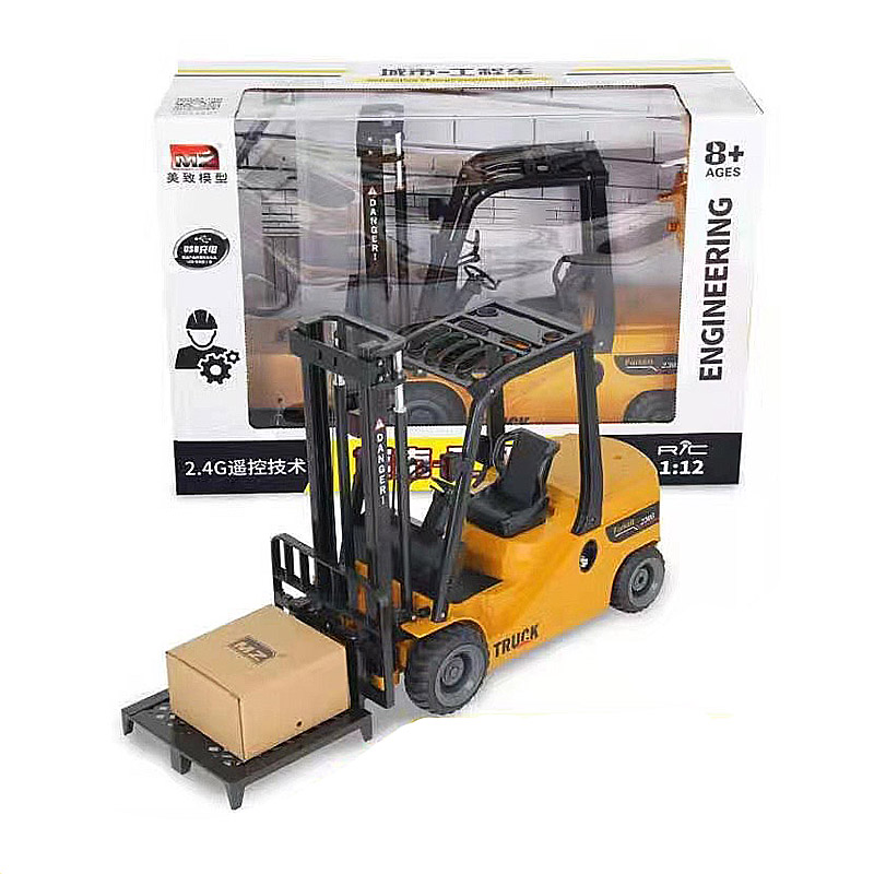 フォークリフト　ラジコン　1/12スケール【新品・未使用アウトレット品】 フォークリフト ラジコン 1/12スケール【新品・未使用