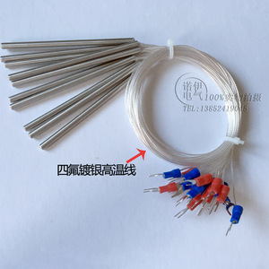 Wzp 035 Pt100 เทอร์โมมิเตอร์วัดอุณหภูมิแบบแพลตตินัม สายเซ็นเซอร์วัดอุณหภูมิ 0 1100 ช่วงการวัด - Product Image 2