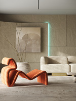 Canapé simple moderne chaise longue incurvée irrégulière pour salon balcon meubles de maison-chaise paresseuse en ruban pour s'asseoir allongé