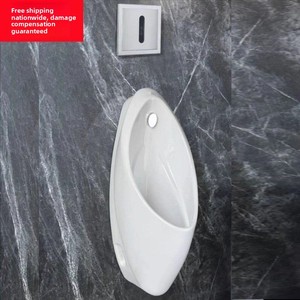 <span class=keywords><strong>Urinoir</strong></span> <span class=keywords><strong>automatique</strong></span> mural à induction en céramique pour garçons avec chasse d'eau simple, fabriqué en Chine - Product Image 1