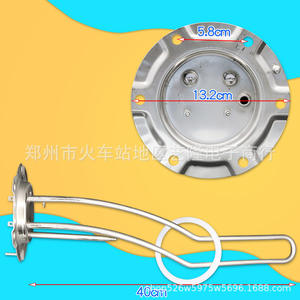 Elemento calefactor para calentador de agua Sakura Seh 6000, 133mm, 2000w, acero inoxidable, eléctrico, para el hogar - Product Image 1