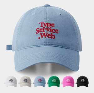 Unisex Custom Embroidered Washed Cotton Baseball Cap Adjustable Casual Outdoor Sports Dad <b>Hat</b> - Product Image 5