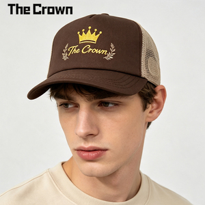 Casquette Trucker en Mousse Personnalisée de Haute Qualité avec Logo Brodé Plat, Dos en Maille, Fermeture Snapback, Marron Beige, 5 Panneaux, Unisexe, Vente en Gros - Product Image 1