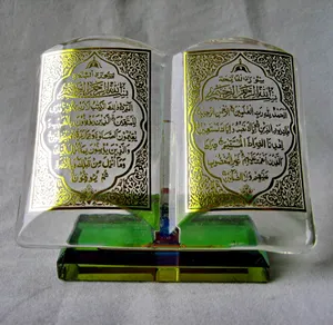 Kristalglas islamitische gift voor Heilige Koran MH-G0223