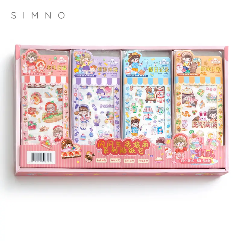 SIMNO 6 styles sparkling special oil and paper stickers girl heart diy cute account decoration background stickers