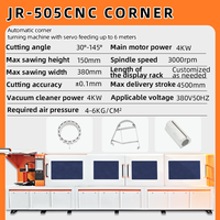 Machine de découpe de profilés aluminium pour murs rideaux, à tête unique, CNC, tout angle, qualité supérieure, prix usine, pour travaux lourds