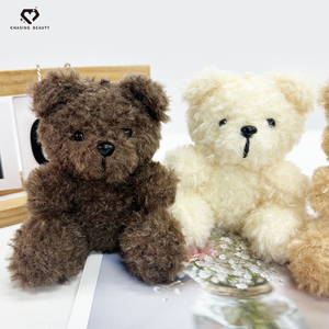 Llavero <span class=keywords><strong>de</strong></span> peluche <span class=keywords><strong>de</strong></span> oso blanco lechoso suave y rizado, colgante <span class=keywords><strong>de</strong></span> juguete <span class=keywords><strong>de</strong></span> felpa, accesorios para bolsos <span class=keywords><strong>de</strong></span> niñas - Product Image 5