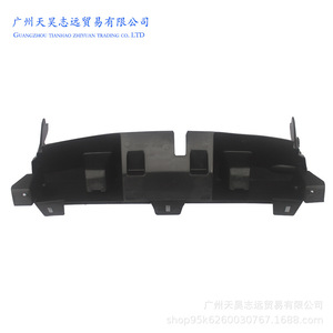 Placa de Protección de Bajos para Jeep Grand Cherokee 2011, Plástico 5165706AA, Carreteras Urbanas - Product Image 5