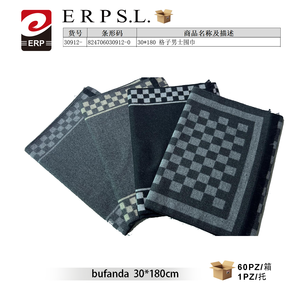 Bufanda a cuadros de 30x180cm para hombre, accesorio cálido para el invierno - Product Image 2