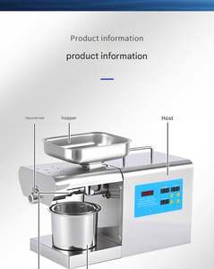 Presse professionnelle à température constante pour l'extraction de graines de légumes, usage commercial et domestique - Product Image 5