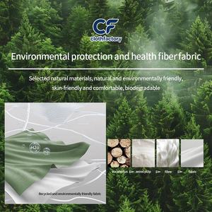 Tissu pour vêtements de golf, polo et <span class=keywords><strong>t</strong></span>-<span class=keywords><strong>shirt</strong></span> décontracté, 165g, jacquard flèche, haute élasticité, évacuation de l'humidité, séchage rapide - Product Image 4