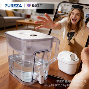 Jarra Filtradora de Agua Bi Pure de 8.5L con Filtro Mineral Alcalino y Alarma para Uso Doméstico y Comercial - Product Image 3