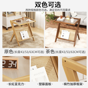 Sofa <b>side</b> <b>table</b>, small coffee <b>table</b>, creative <b>side</b> cabinet for living room, <b>side</b> <b>table</b> for bedroom, bedside <b>table</b>, small - Product Image 4