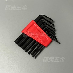 Clés hexagonales Shuokang Hardware, 8 pièces, métriques, en forme de L, oxyde noir, acier 45, pour outils de bricolage - Product Image 3