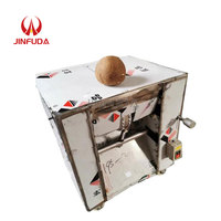 Machine à haute productivité pour l'élimination des coques de noix de coco / Séparateur de coques de noix de coco / Machine à décortiquer les noix de coco