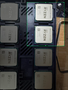 Processore AMD Ryzen <span class=keywords><strong>3</strong></span> PRO 5350GE Zen <span class=keywords><strong>3</strong></span> <span class=keywords><strong>3</strong></span>.6GHz Quad-Core AM4 per Desktop (versione tray) - Product Image 3