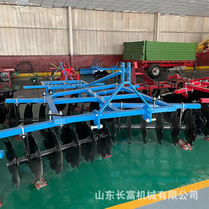 Shandong Changfu Machinery Tractor Mounted Disc Harrow Heavy Duty Hydraulic Blue Soil <b>Cultivation</b> - Product Image 2