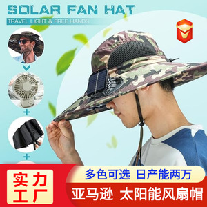 Sombrero con ventilador solar recargable con USB para hombres, para acampar al aire libre, senderismo, sombrero de pescador de secado rápido - Product Image 5