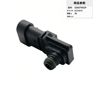 Auto Pressure <b>Sensor</b> 8200719629 Universal Fit <b>For</b> <b>Car</b> Engine Replacement Part - Product Image 2