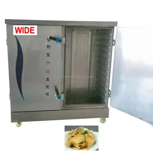 China supply hot sale high level good quality sausage cooker steam cooking machine