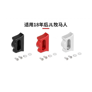 <b>Tailgate</b> Limiter Aligner Retrofit For Jeep Wrangler JL JLU 2018-2021 Aluminum Alloy Black Red Silver Door Support <b>Strut</b> - Product Image 3