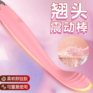 OLO Erwachsenenspielzeug Dildo <span class=keywords><strong>Vibrator</strong></span> Sexspielzeug Doppelstab Masturbation Rabbit <span class=keywords><strong>Vibrator</strong></span> Utensilien Erwachsenen-Sexprodukt <span class=keywords><strong>Vibrator</strong></span> für Frauen - Product Image 3