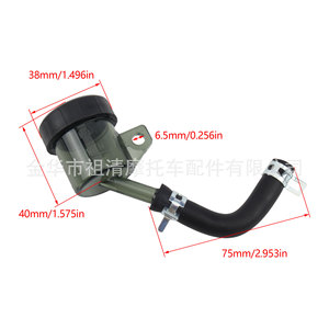 Réservoir d'huile Zuqing avec tuyau, transparent, pour pompe de frein hydraulique supérieure, pièce universelle pour moto YB109 - Product Image 2