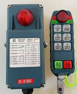 Control Remoto por <span class=keywords><strong>Radio</strong></span> para Grúa YD-6D, Emisor y Receptor Compactos - Product Image 1