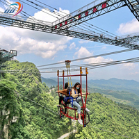 Equipo de Parque de Atracciones Diversión Parque Paseos Turísticos Juegos de turismo Paseos en bicicleta de aire Ciclos Zip Line Bike