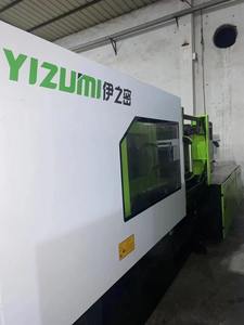 Machine de moulage par injection de plastique électrique horizontale Yizumi 160-200T avec moteur servo PLC et vis - Product Image 2